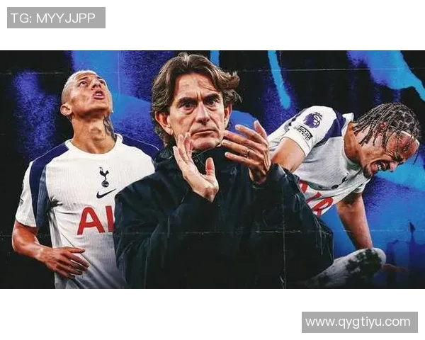 热刺高层坚定支持弗兰克尽管英超仅列第11仍将给予时间