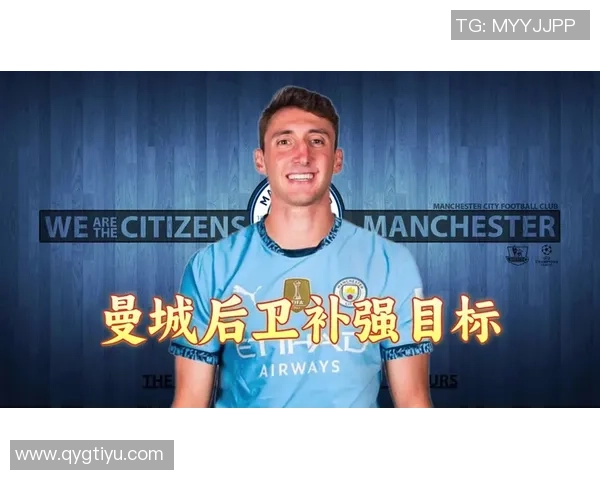 今年五大联赛球队身价跌幅分析药厂领衔曼联米兰紧随其后