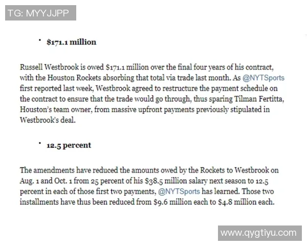 巴黎俱乐部与巴萨球员德罗达成协议支付600万欧解约金