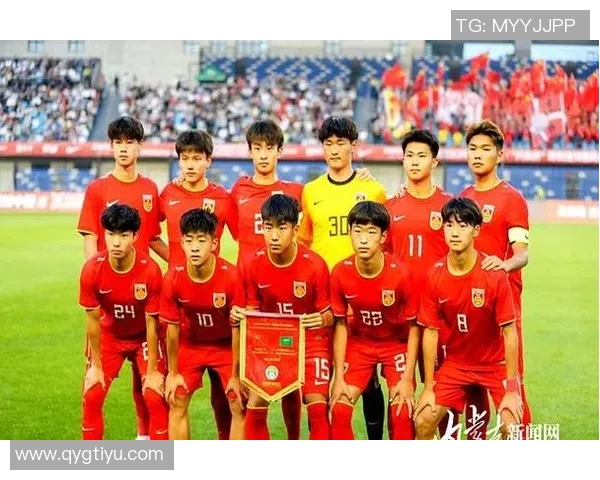 U16国足明日解散计划年底或明年初再度集结备战