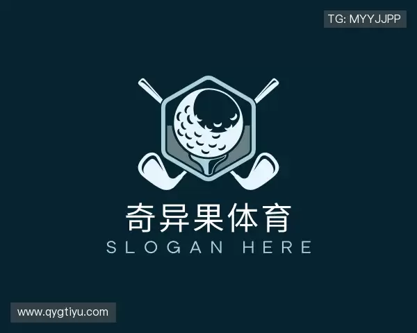 解读奇异果体育